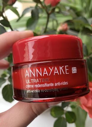 Annayake ultratime крем проти зморшок