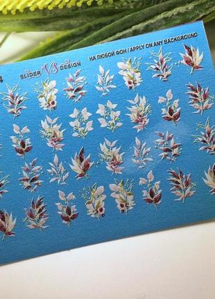 Слайдер дизайн №54