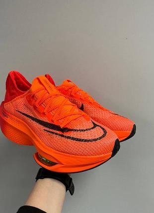 Nike air zoom alphafly orange