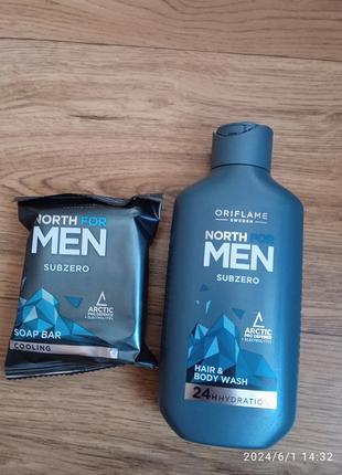 Чоловічий набір гель для душу та мило