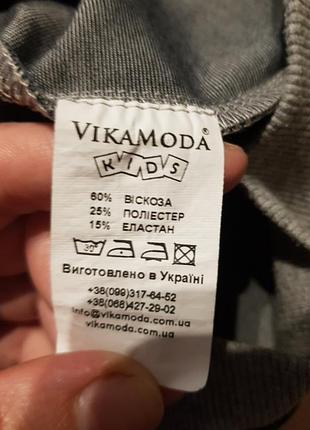 Качественная кофта 5
