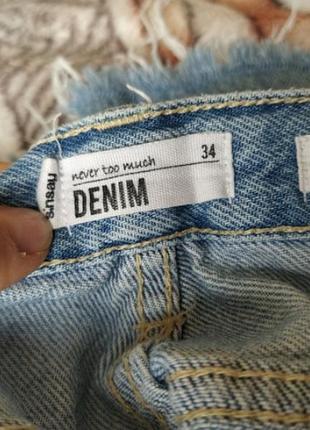 Джинси sinsay denim 34 розмір high waisted