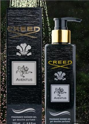 Парфюмированные гели для душа в ассортименте