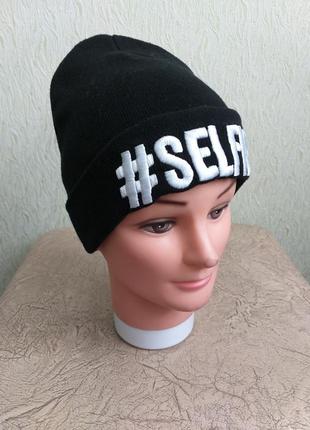 Шапка лопата. шапочка с вышивкой. #selfie. 100% коттон. черный, белый, черно-белый.