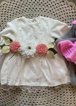 Нова сукня на рік