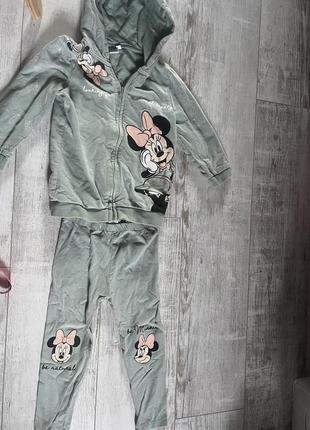 Костюм: лосини і кофта