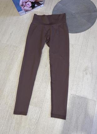 Спортивные лосины в рубчик шоколадного коричневого цвета легинсы