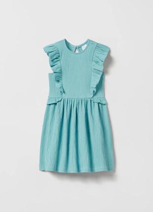 Сукня плаття zara