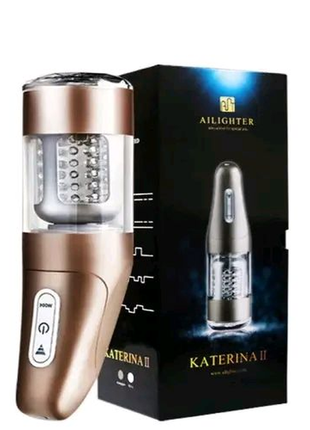 Потужний мастурбатор