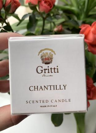 Парфумована свічка chantilly gritti