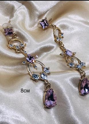 Серьги с стеклянными кристаллами