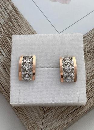 Серебряные серьги с золотыми напайками и белыми фианитами