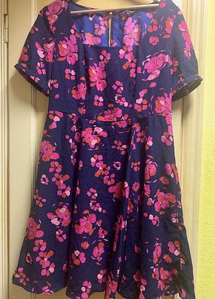 Плаття, сукня