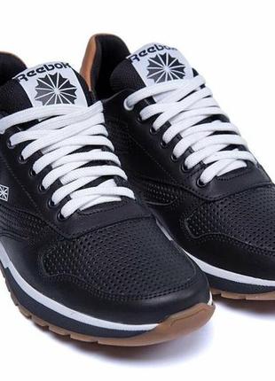 Кроссовки 👟 кожаные