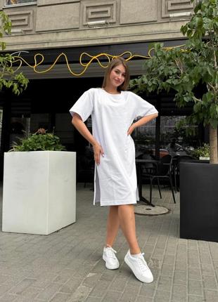 Сукня базова