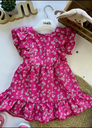 Сукня літо квіткова малинова