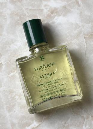 Rene furterer astera fresh сыворотка флюид для кожи головы успокаивающая