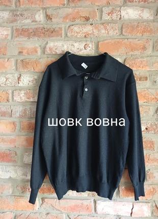 Роскошный джемпер поло