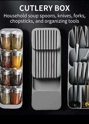 Кухонне приладдя