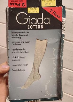 Натуральные гольфы серебристый котон 60 ден 35-38 размер