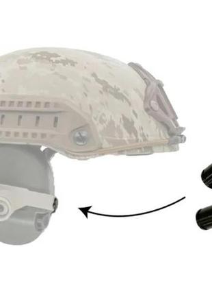 Втулки (піни) змінні металеві 2шт для sordin neckband