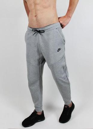 Штани сірі звужені nike tech fleece pants розмір s-m