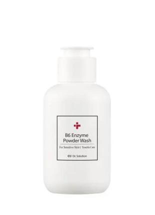 Ензимна пудра з піридоксином та каламіном cuskin dr.solution b6 enzyme powder wash, 55 г