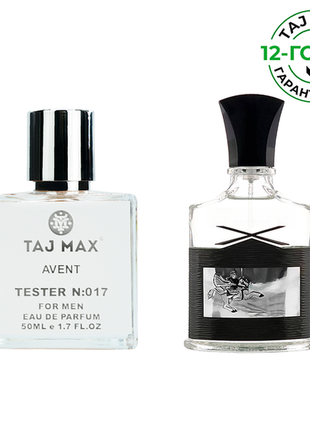 Taj max 017 50 мл для чоловіків (aventus)