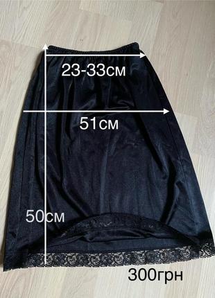 Подьюбник чёрный нижняя юбка на выбор черная нижняя юбка 🖤 - m,l,xl.4 фото