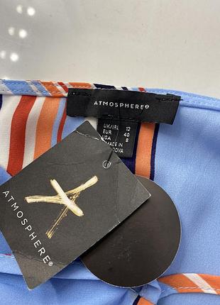 Новый сарафан 6