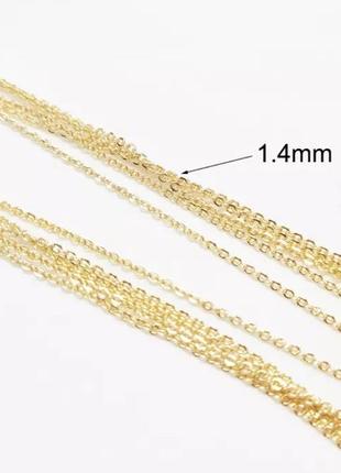 Ланцюжок minov 0699 плетіння якорне 45+5 см