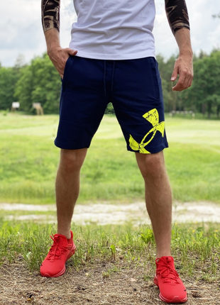 Шорты under armour s/21 темно-синие  м-19548