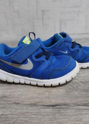Кросівки nike 26