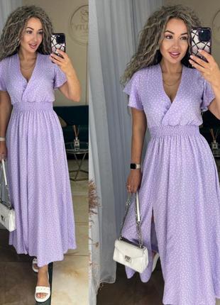 Длинное платье с короткими рукавами с декольте на запах с пышной юбкой клёш для...