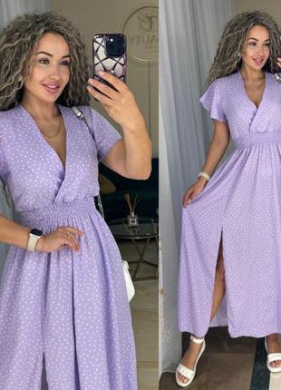 Длинное платье с короткими рукавами с декольте на запах с пышной юбкой клёш для...