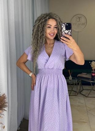 Длинное платье с короткими рукавами с декольте на запах с пышной юбкой клёш для...