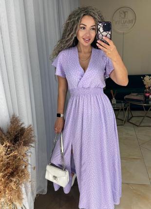 Длинное платье с короткими рукавами с декольте на запах с пышной юбкой клёш для...