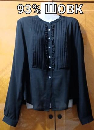 93% шелк красивая полупрозрачная блуза рубашка в винтажном стиле р.16 от charles tyrwhitt