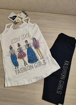 Костюм майка капри