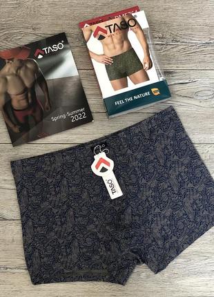 Трусы  мужские  taso  5764  боксерки  модал .  размер :   4xl (56)
