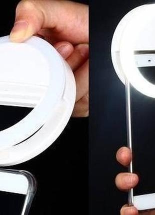 Selfie ring світлодіодне кільце для селфи rk-14