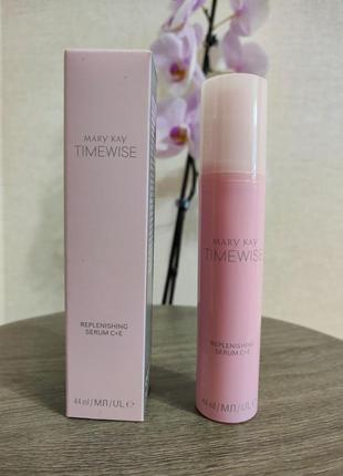 Живильна сироватка с+е timewise mary kay 44 мл. - молодість вашої шкіри