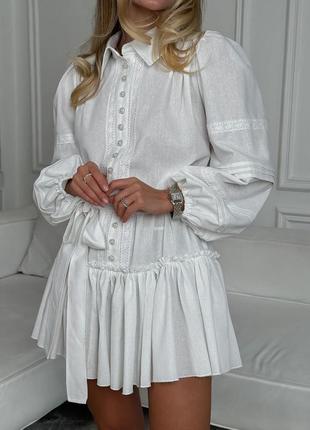 Сукня