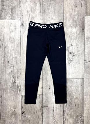 Nike pro dri-fit лосины m размер женские спортивные черные оригинал
