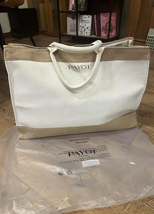Шопер payot