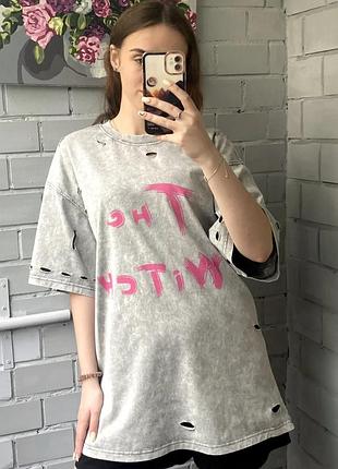 Трендові футболки "варьонки"