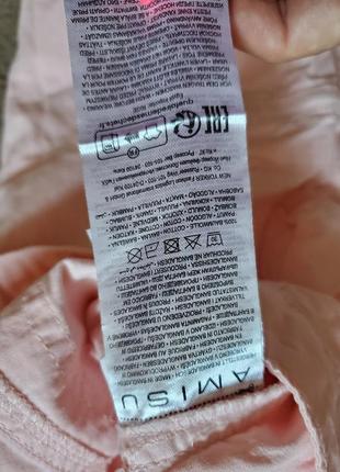 Штани карго 5