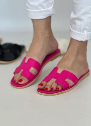 Женские шлепанцы