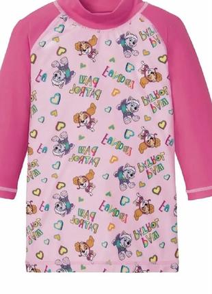 Купальный реглан 110-116