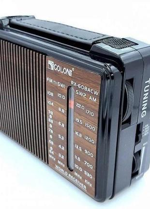 Радіоприймачі-golon rx-608